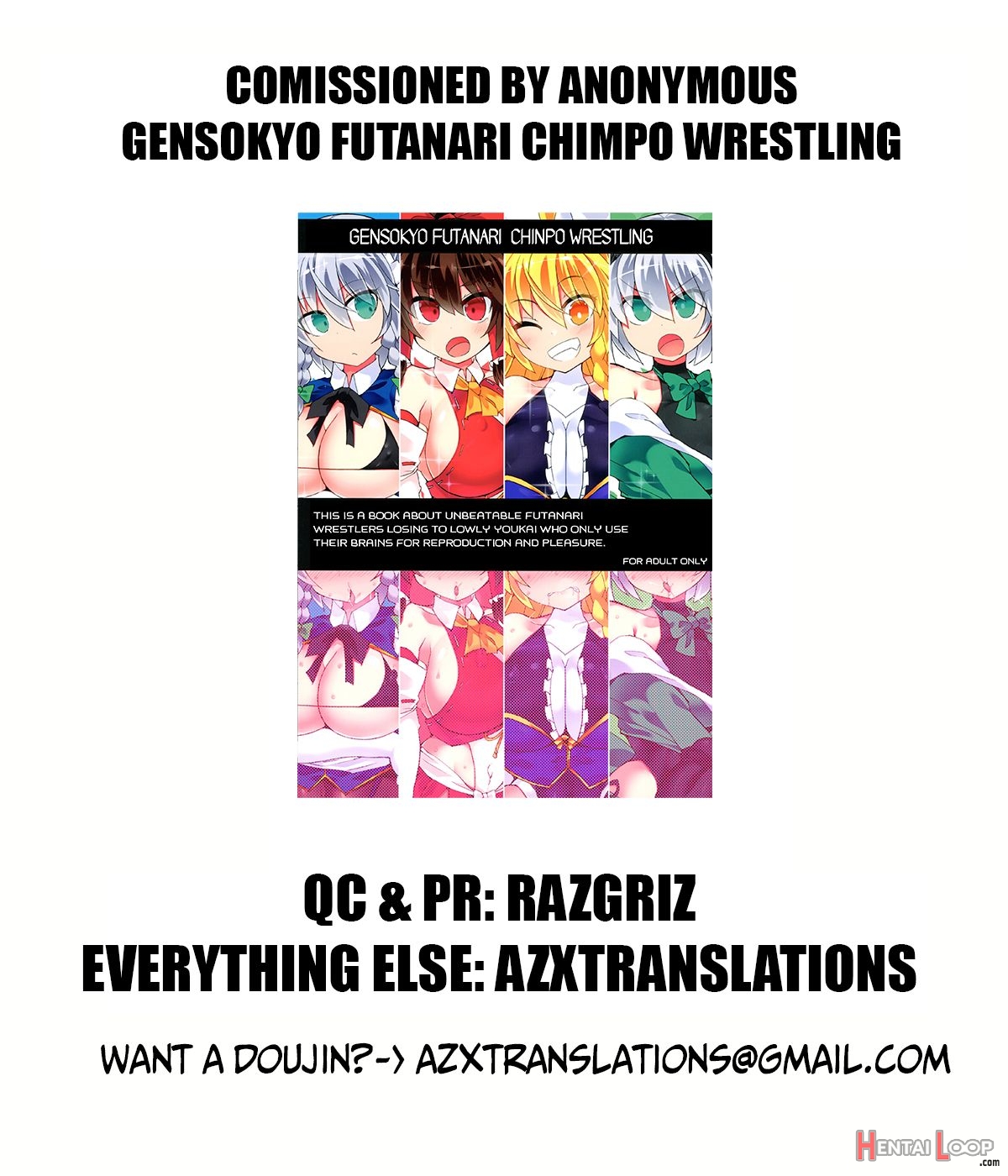Gensoukyou Futanari Chinpo Wrestling Bangaihen ~sokuochi Haiboku Shuu Ii~ page 24
