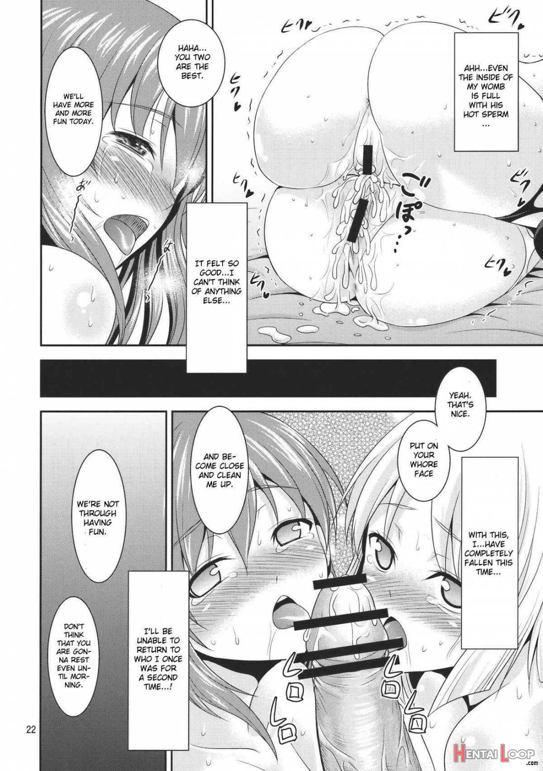 Gensoukyou No Ou ~sanae Ryoujoku Hen 2~ page 20