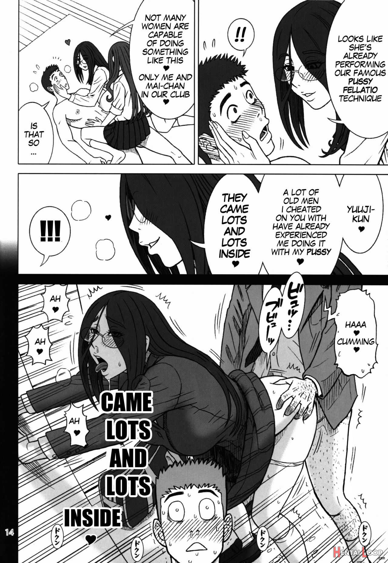 Genuine Bitch And The Best Toilet Girl page 14