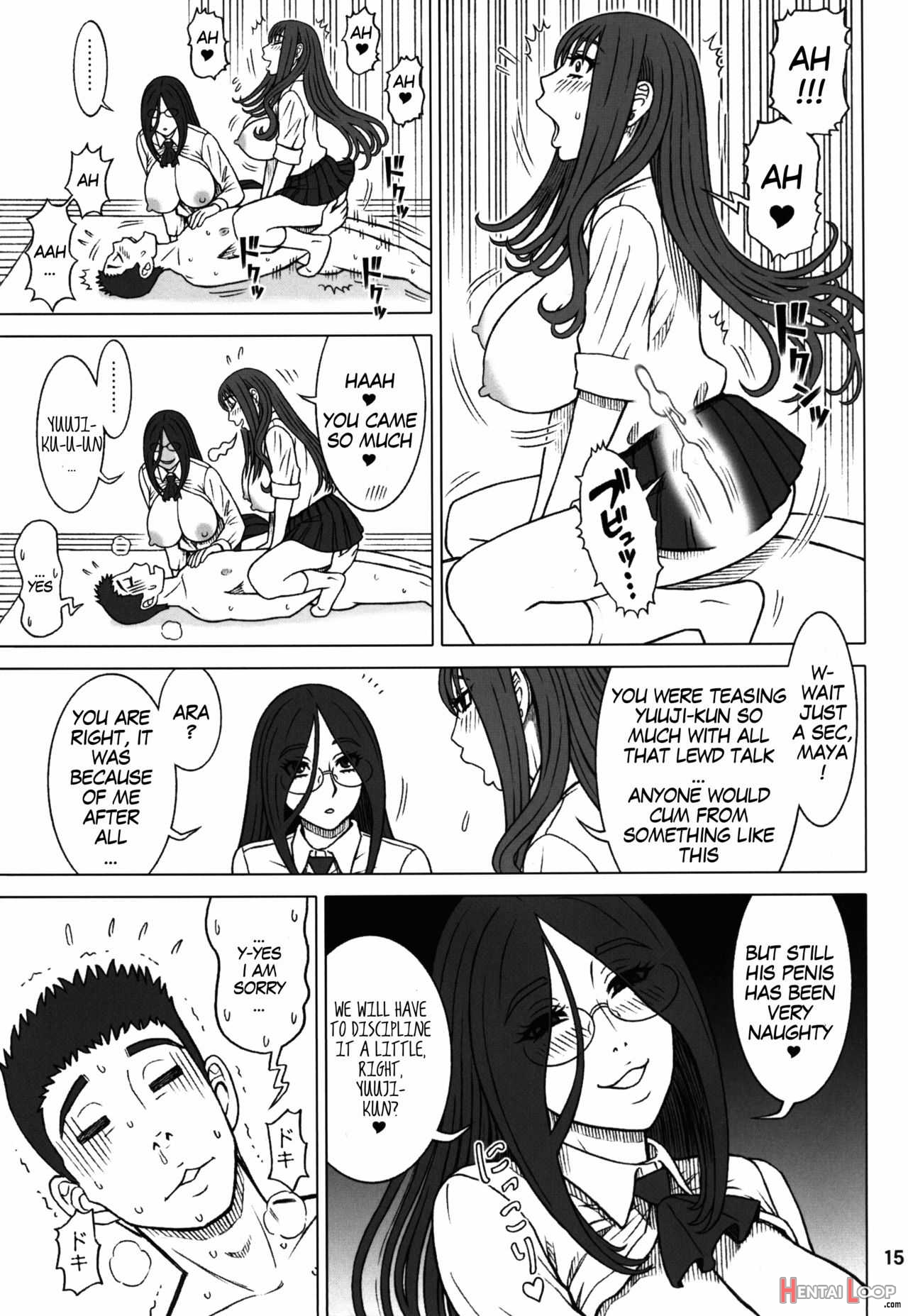 Genuine Bitch And The Best Toilet Girl page 15