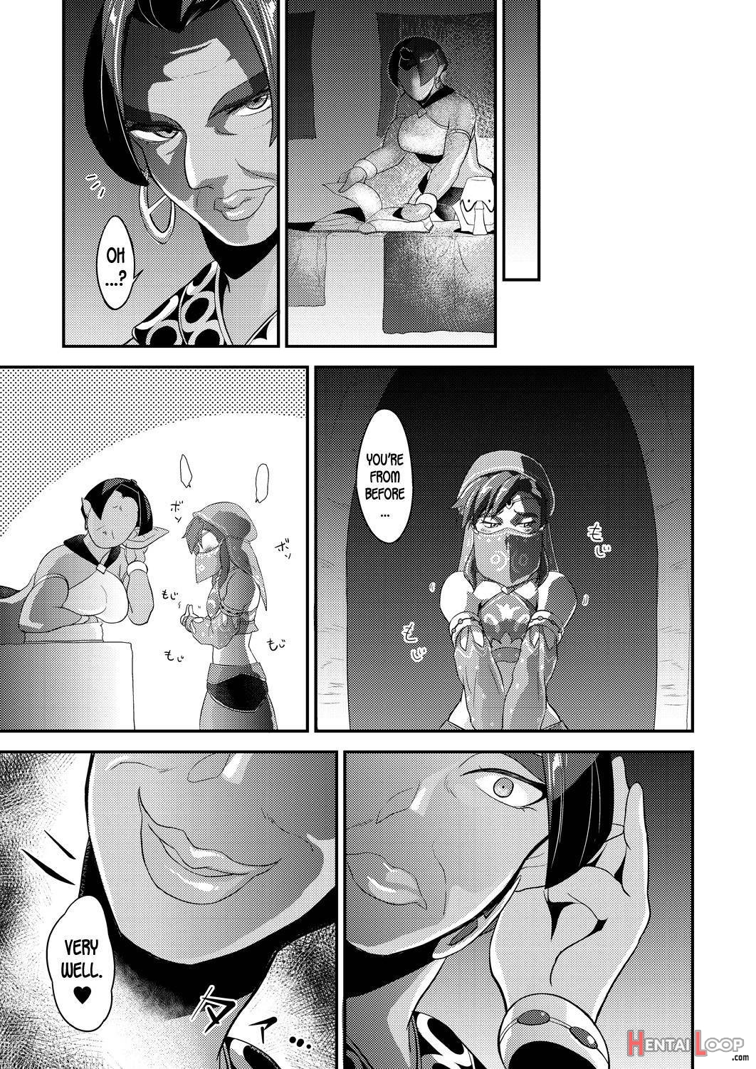 Germachi Futax!! page 22