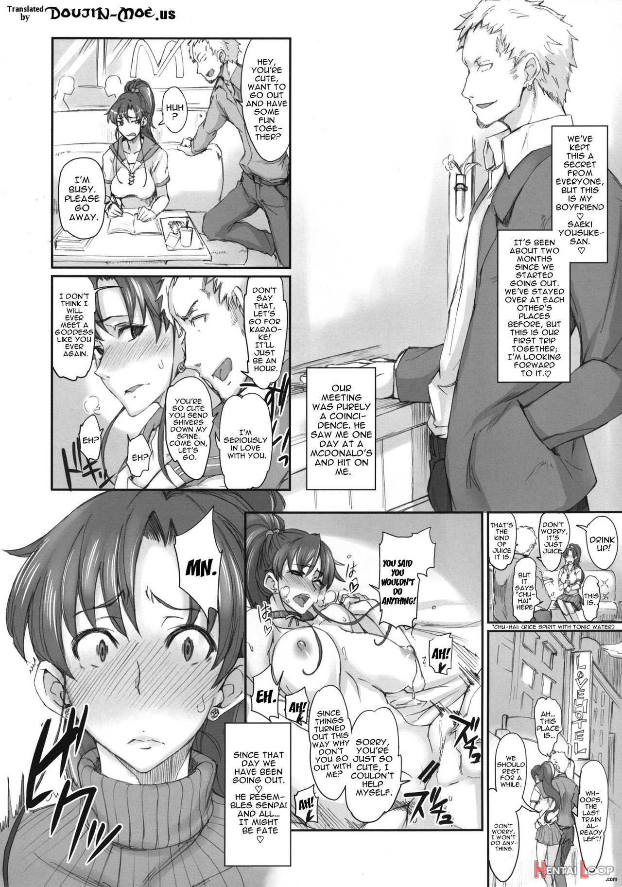 Getsukasui Mokukindo Sailor Jooby page 119