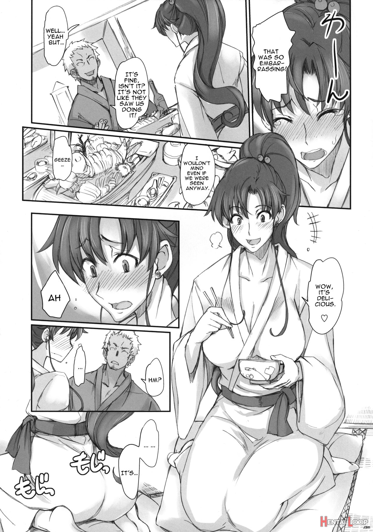 Getsukasui Mokukindo Sailor Jooby page 133