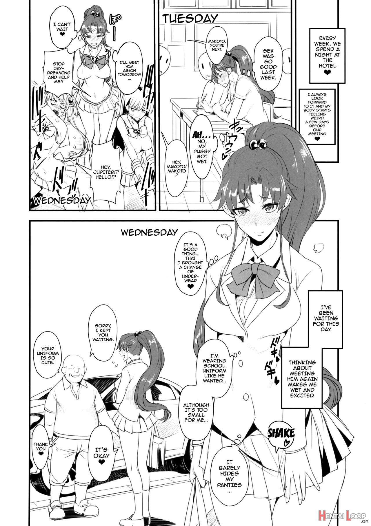 Getsukasui Mokukindo Sailor Jooby page 208