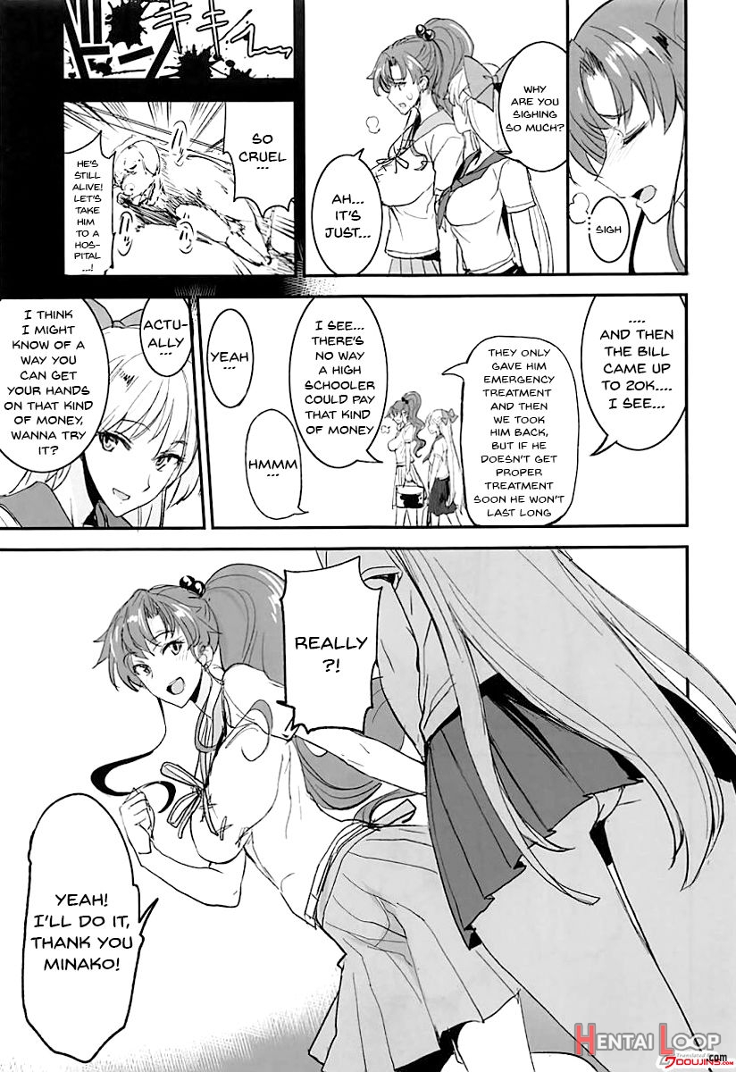 Getsukasui Mokukindo Sailor Jooby page 225