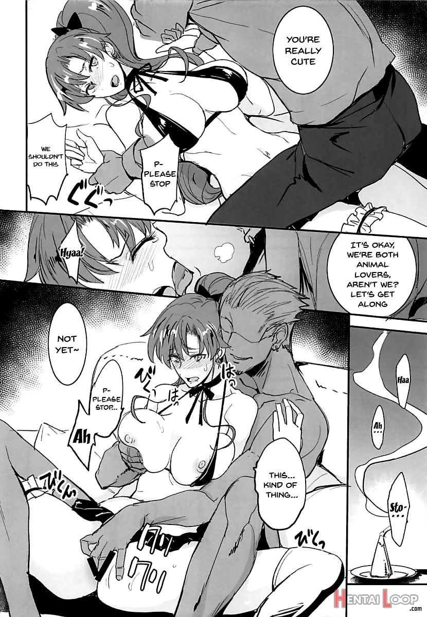 Getsukasui Mokukindo Sailor Jooby page 230