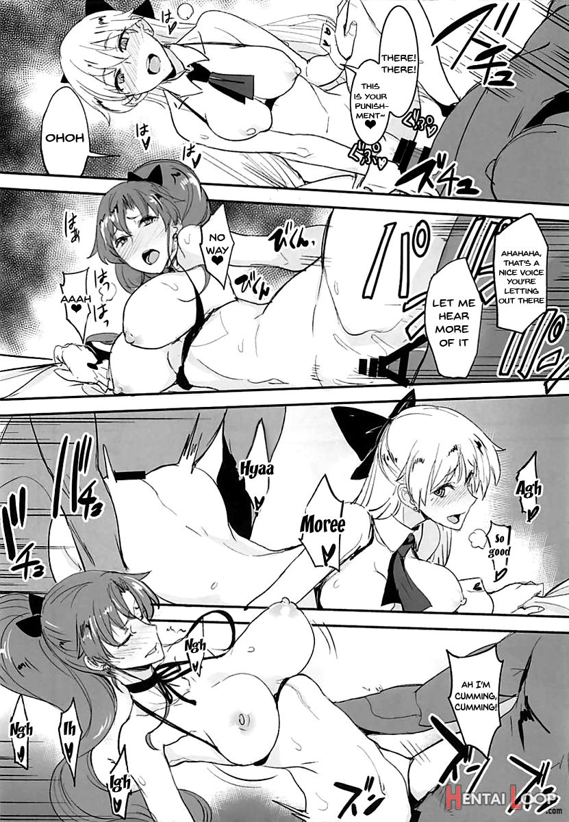 Getsukasui Mokukindo Sailor Jooby page 236