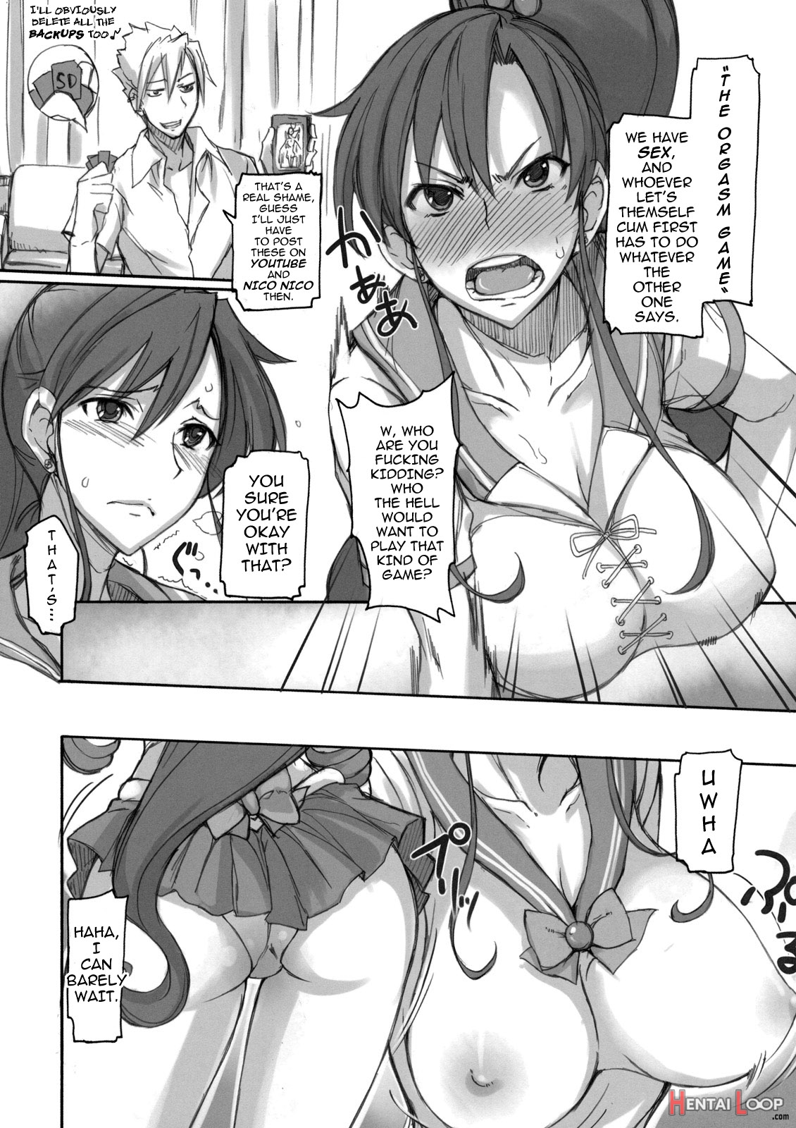 Getsukasui Mokukindo Sailor Jooby page 46