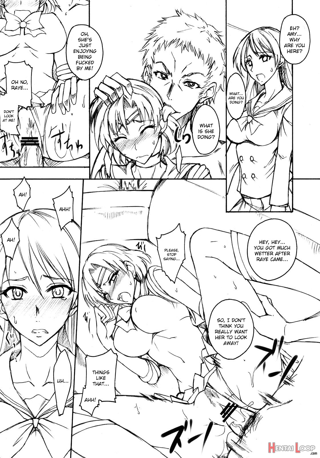 Getsukasui Mokukindo Sailor Jooby page 6