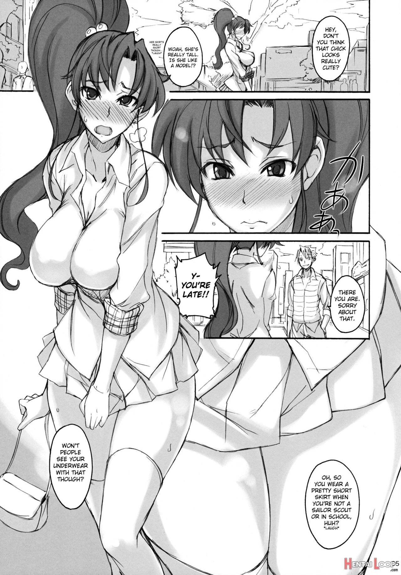 Getsukasui Mokukindo Sailor Jooby page 69