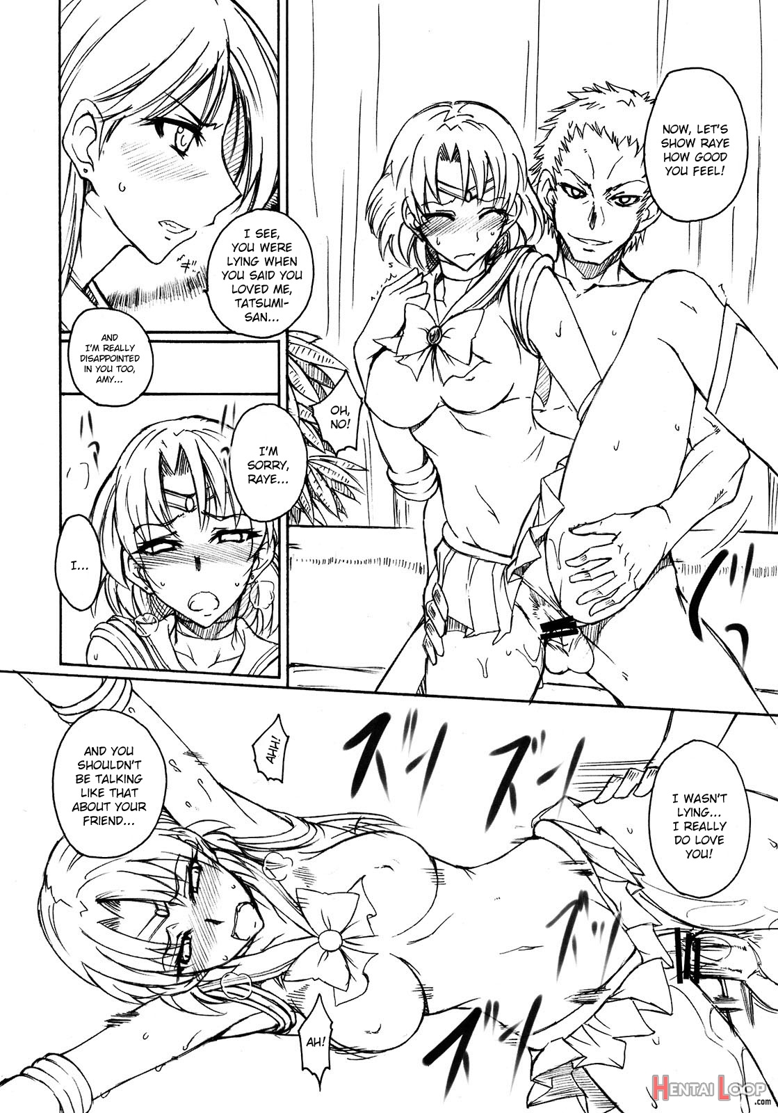 Getsukasui Mokukindo Sailor Jooby page 7