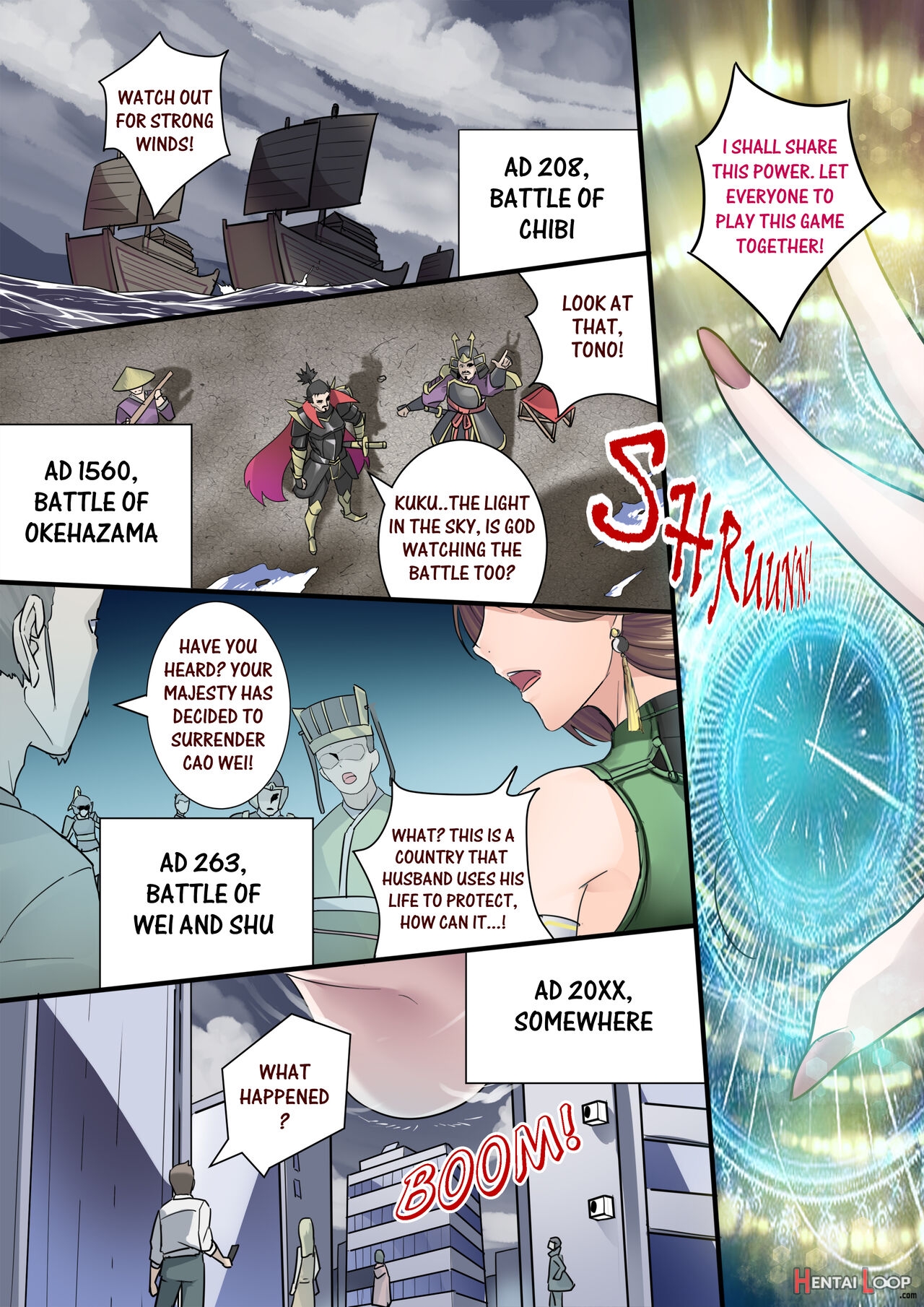 Gigantic Warrior Girls page 3