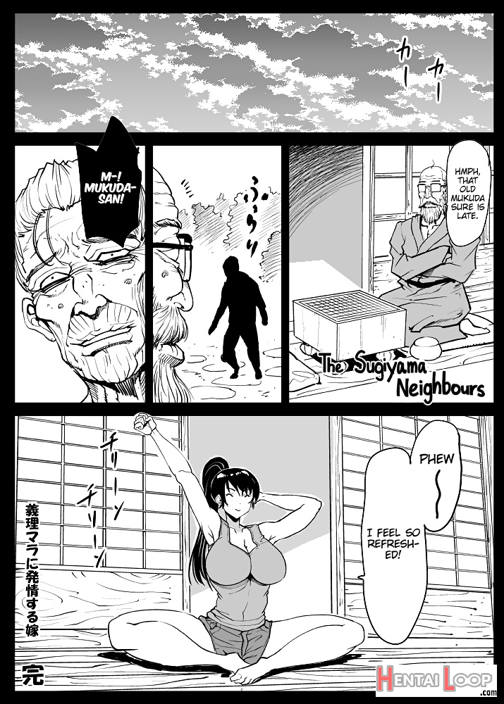 Giri Mara Ni Hatsujou Suru Yome 2 page 41