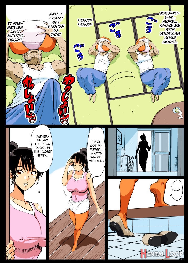 Giri Mara Ni Hatsujou Suru Yome page 6