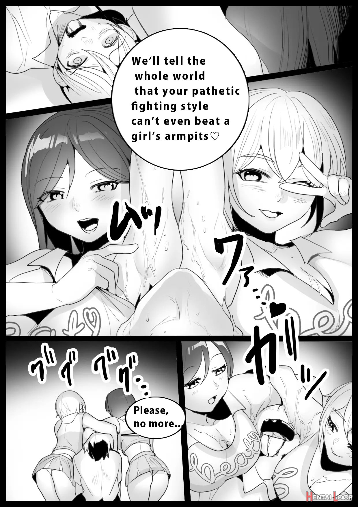 Girls Beat! -vs Shizuku & Mia- page 14