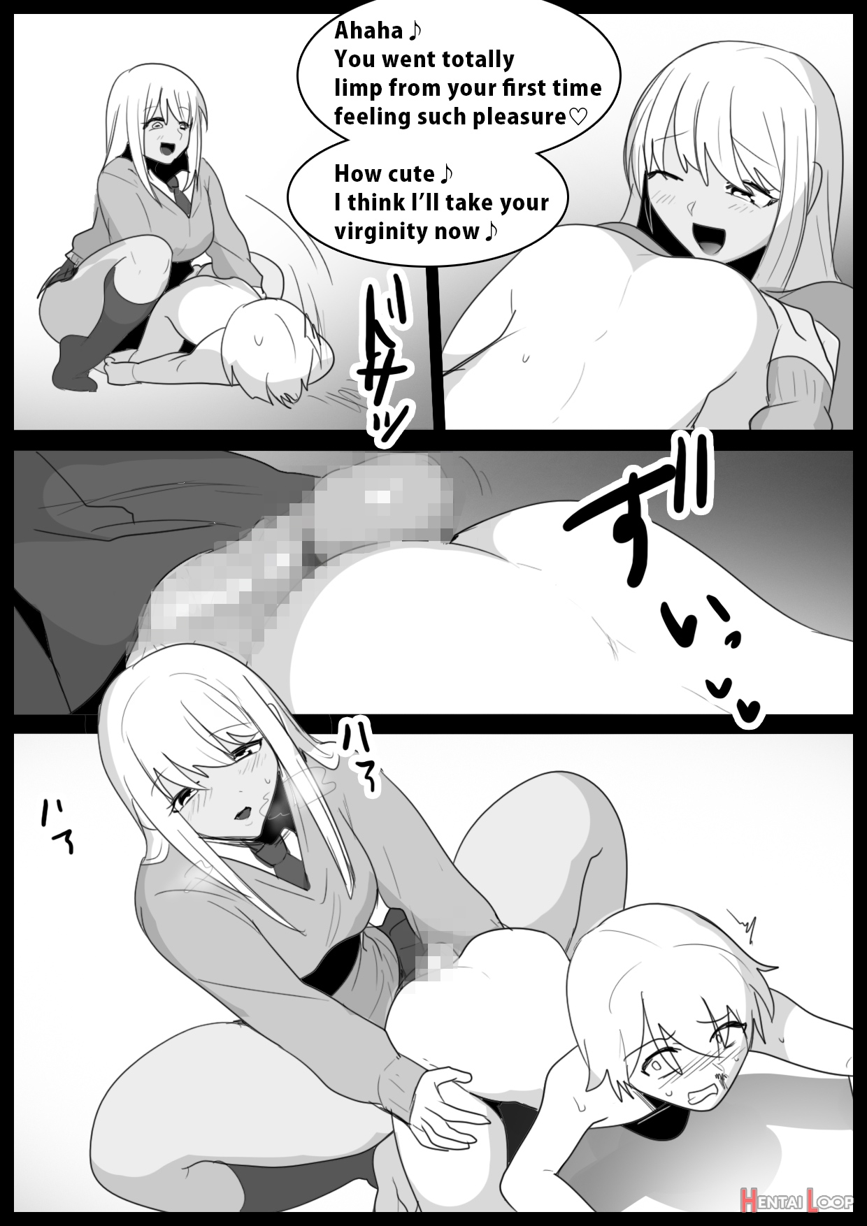 Girls Beat! Vsヒナノ-the Nation Of Head Scissors page 12