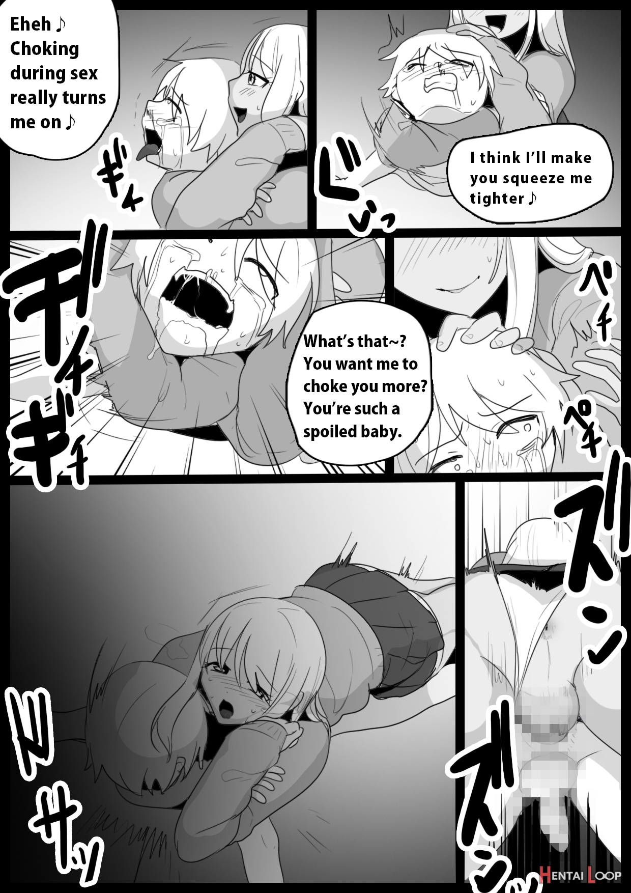 Girls Beat! Vsヒナノ-the Nation Of Head Scissors page 15