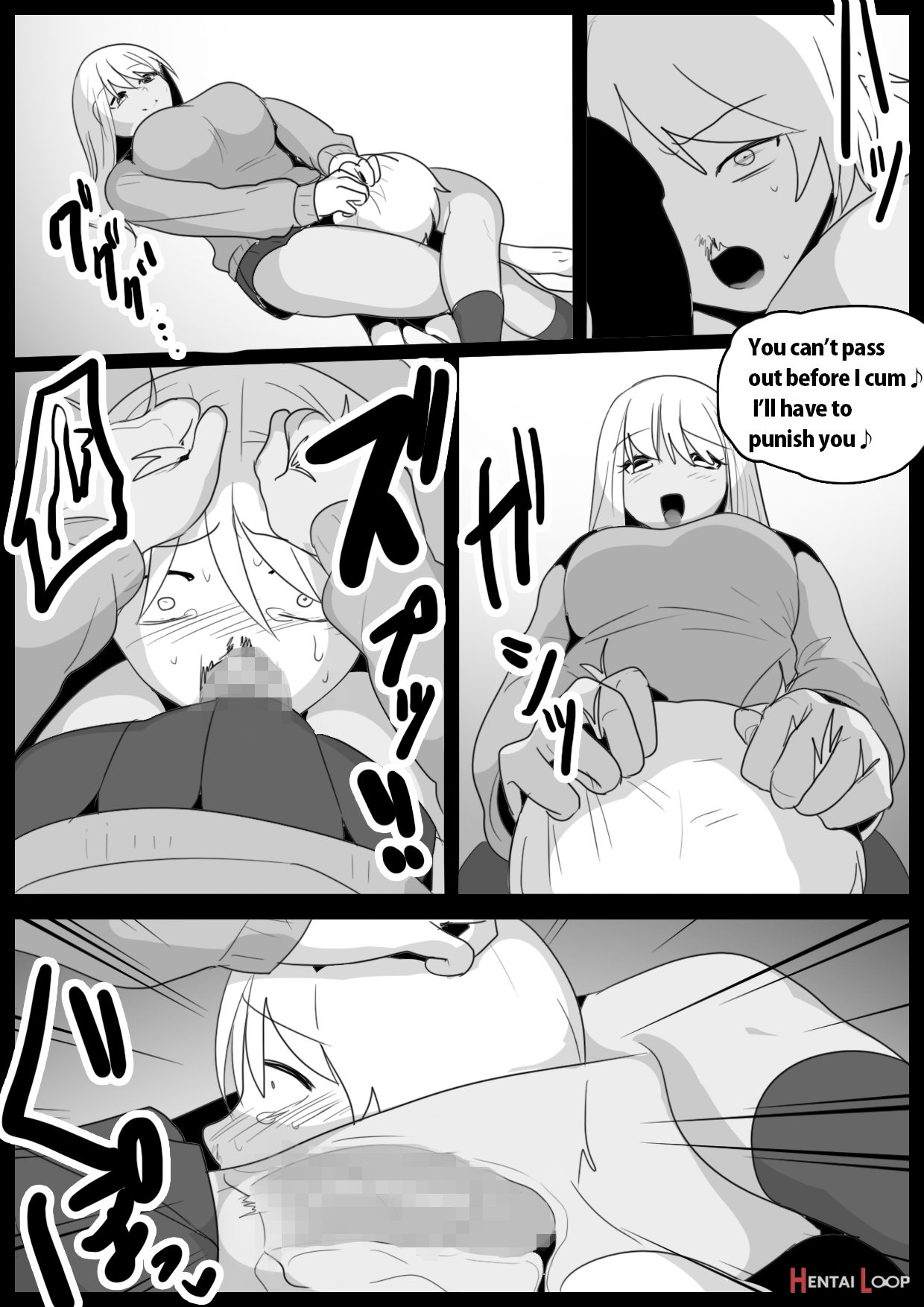 Girls Beat! Vsヒナノ-the Nation Of Head Scissors page 16