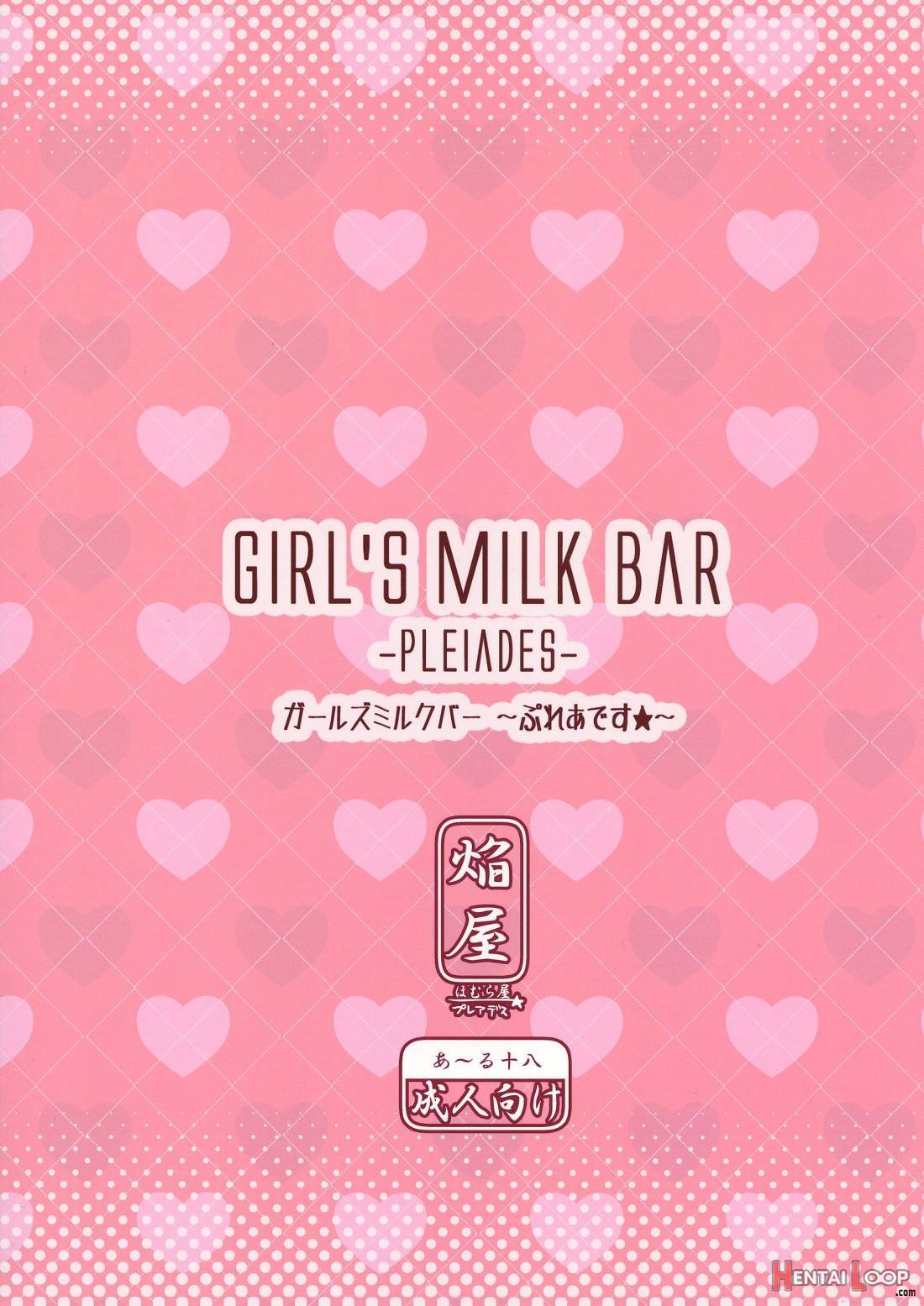 Girls’ Milk Bar – Pleiades ★ – page 2