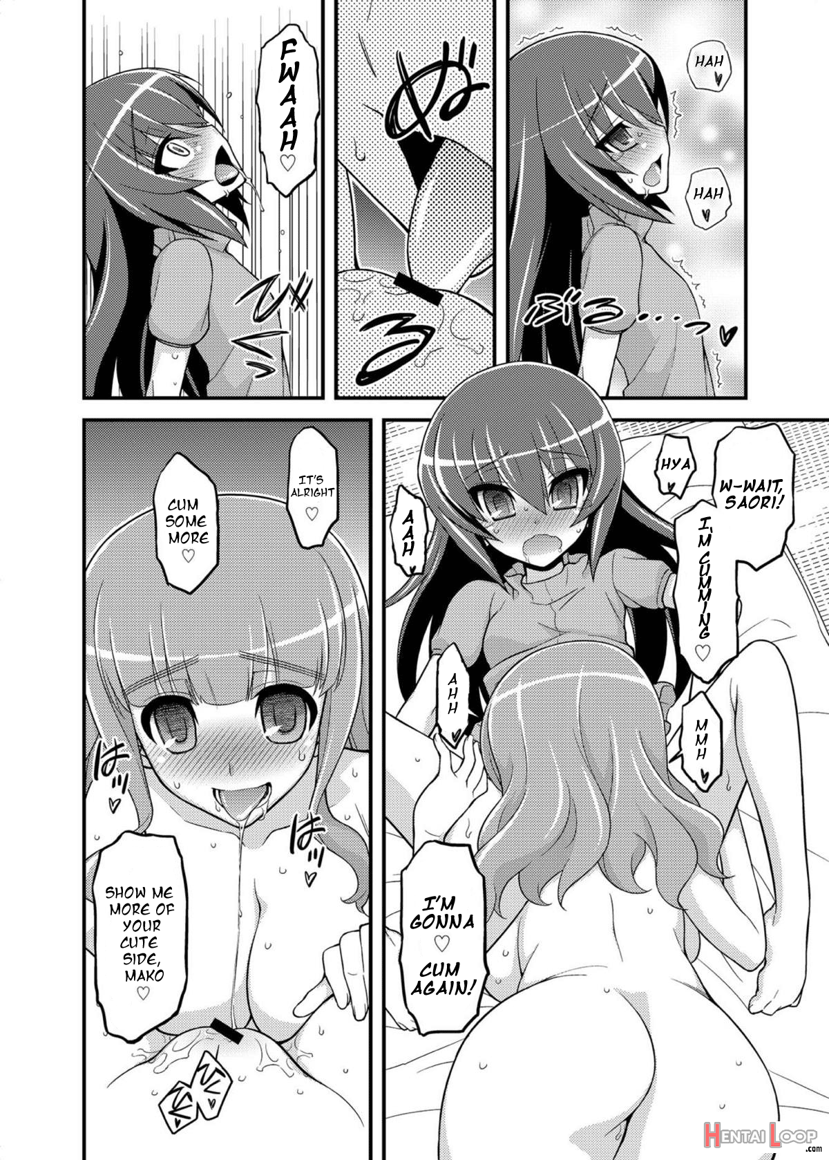 Girls Und Girls 3 ~saomako Sakusen Desu!~ page 12