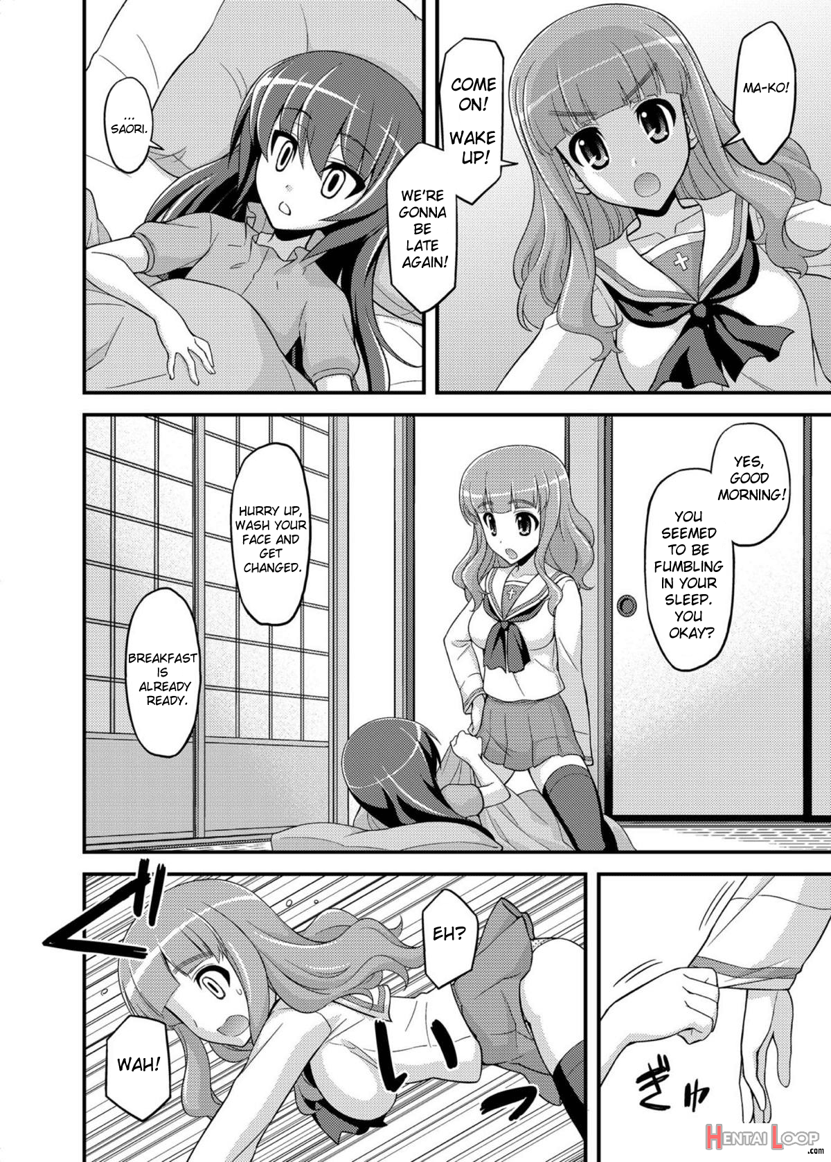 Girls Und Girls 3 ~saomako Sakusen Desu!~ page 4