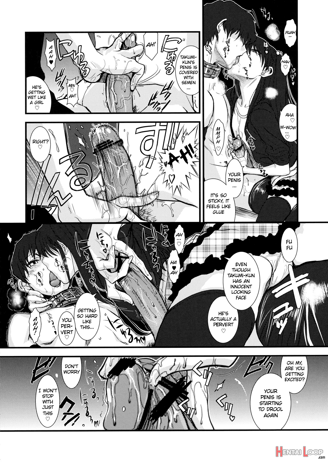 Gm Rimix page 10