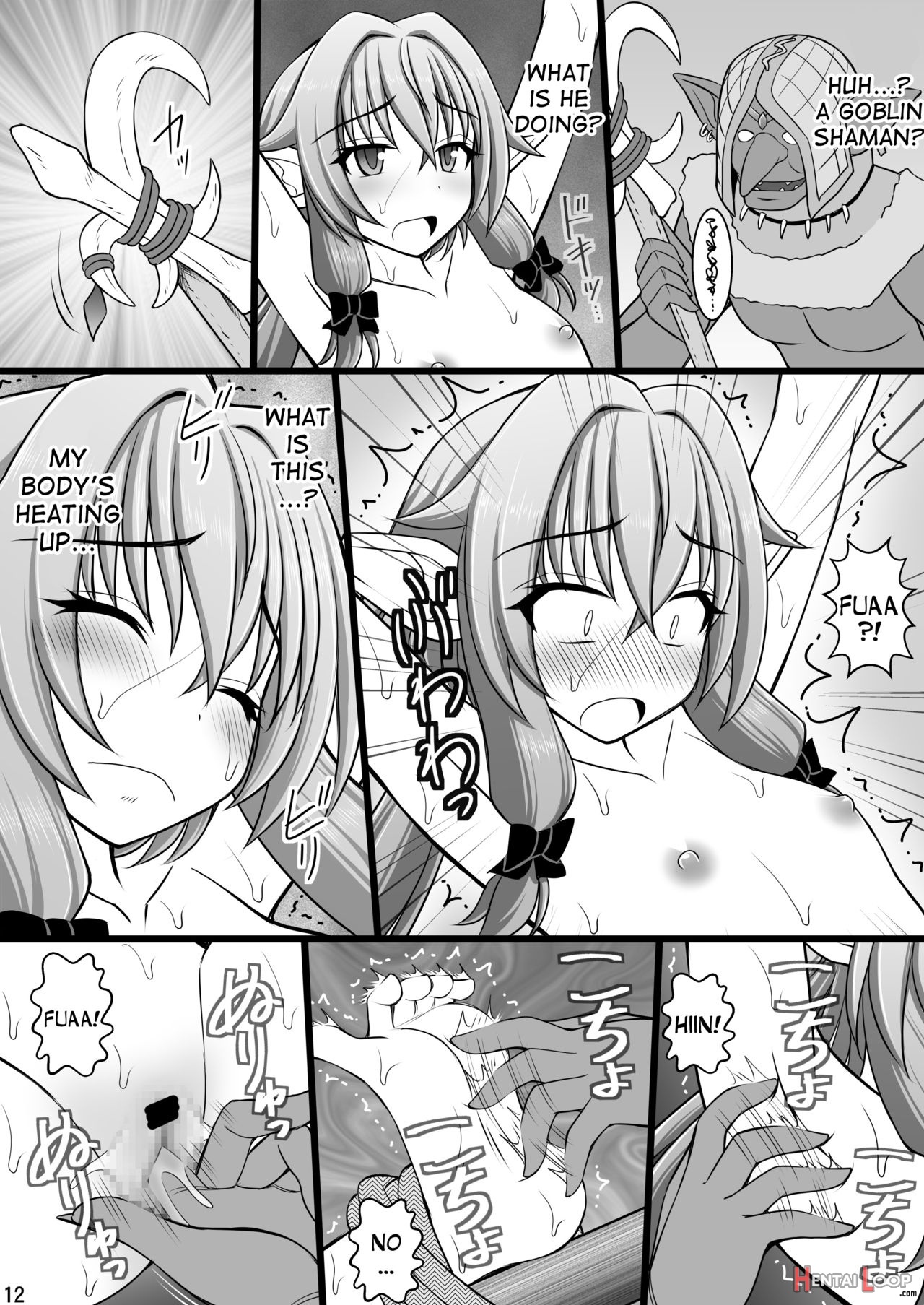 Goblin Nametara Hidoi Me Ni Acchaimashita Ii page 9