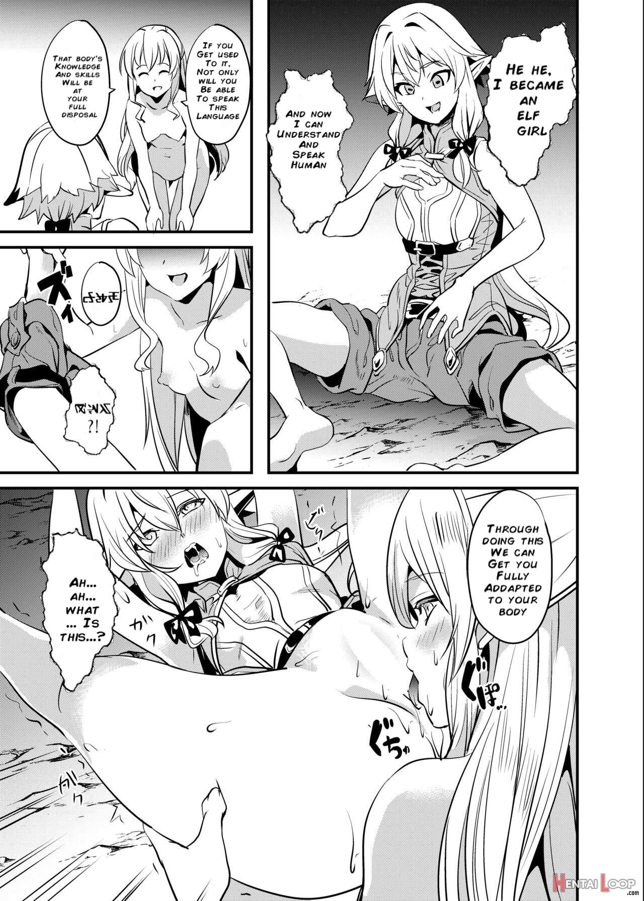 Goblin Possession page 12