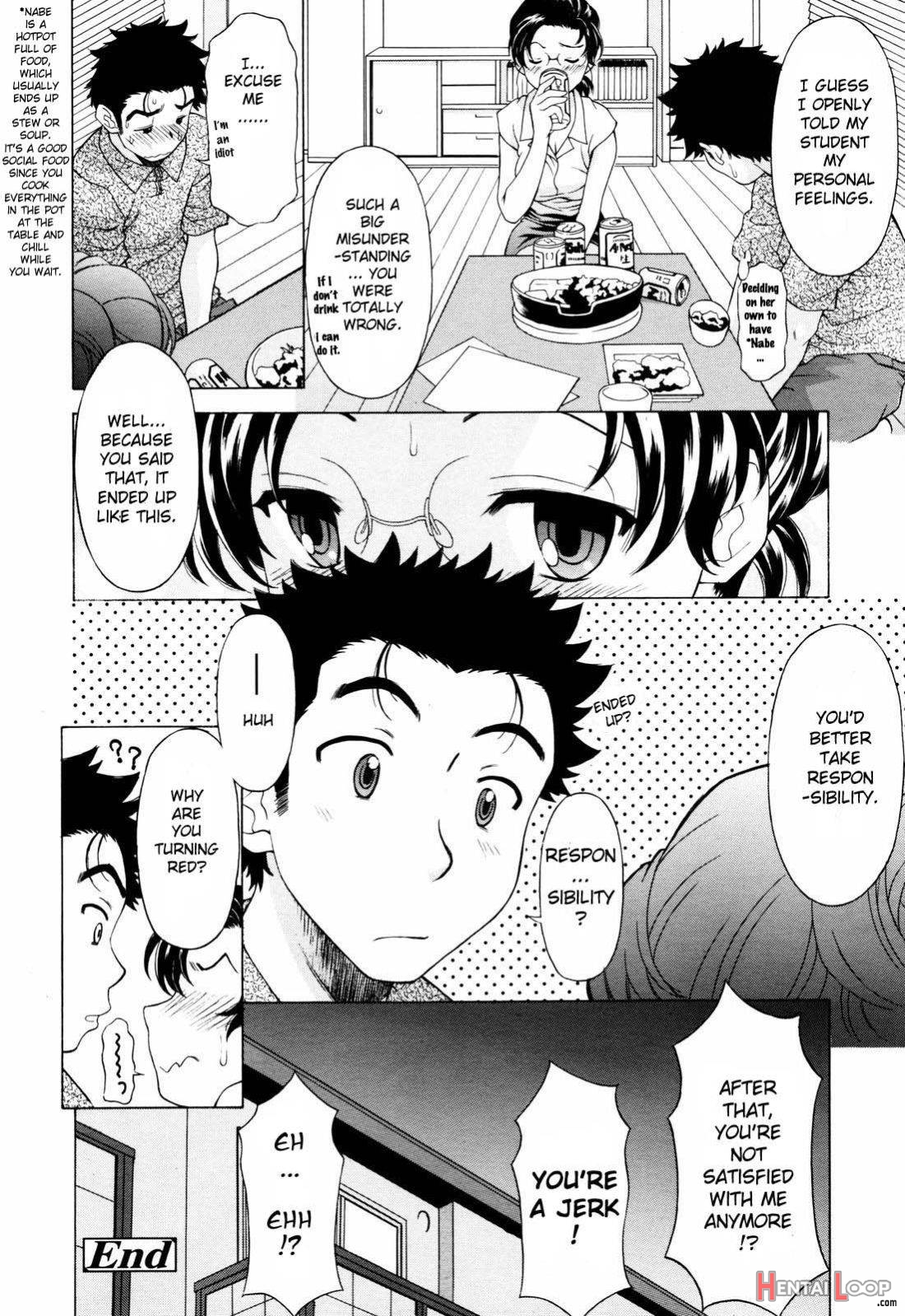 Gokai Houmon page 20