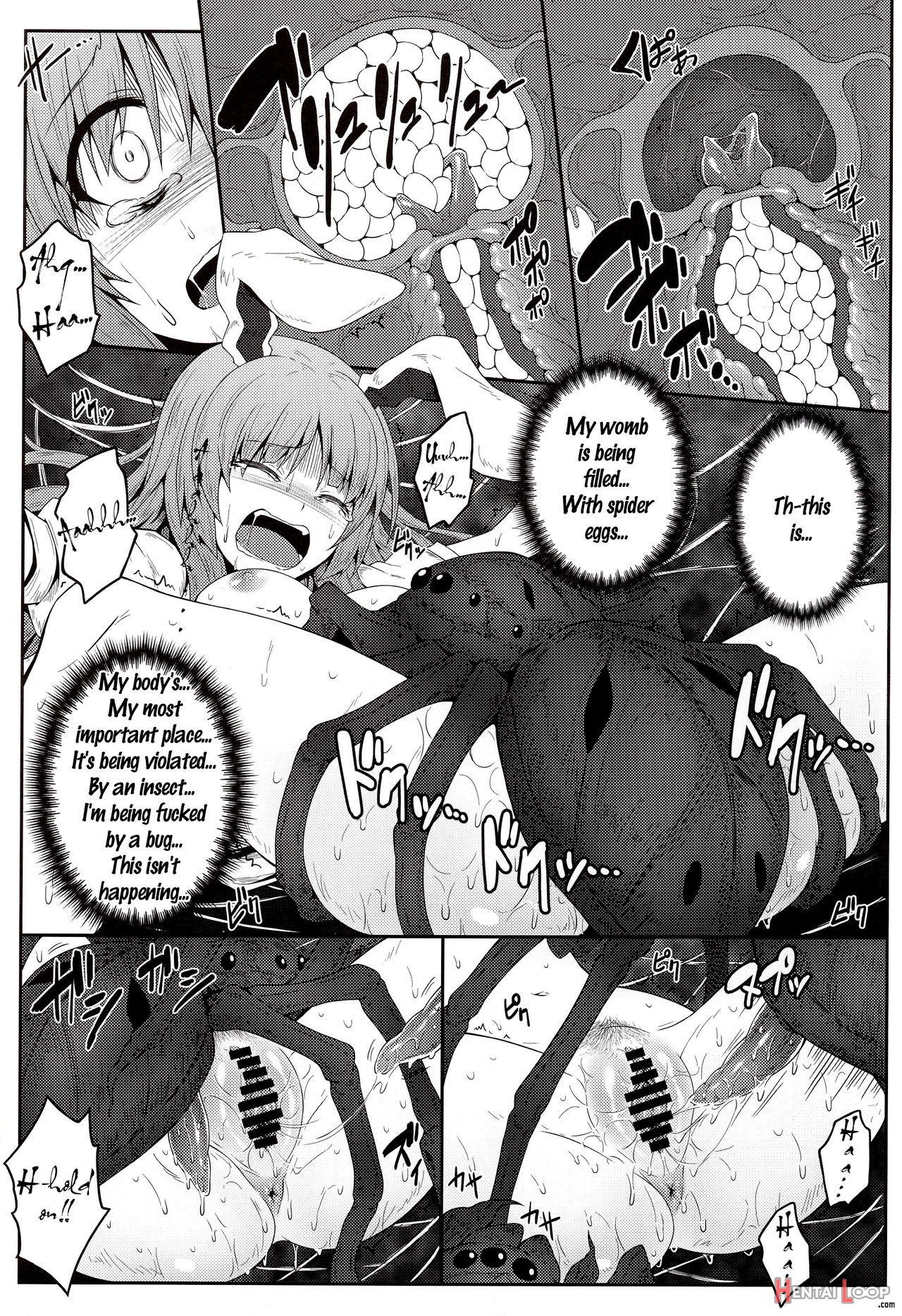 Gokuchuu Seikatsu ~reisen Gumo~ page 9