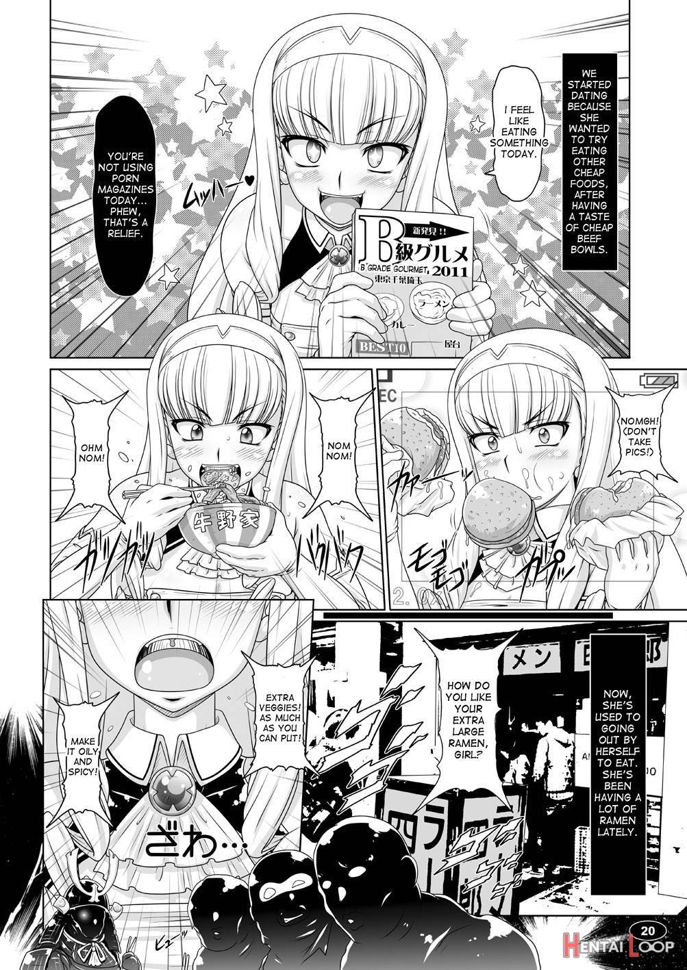 Gokuraku Mesubuta Sengen page 19