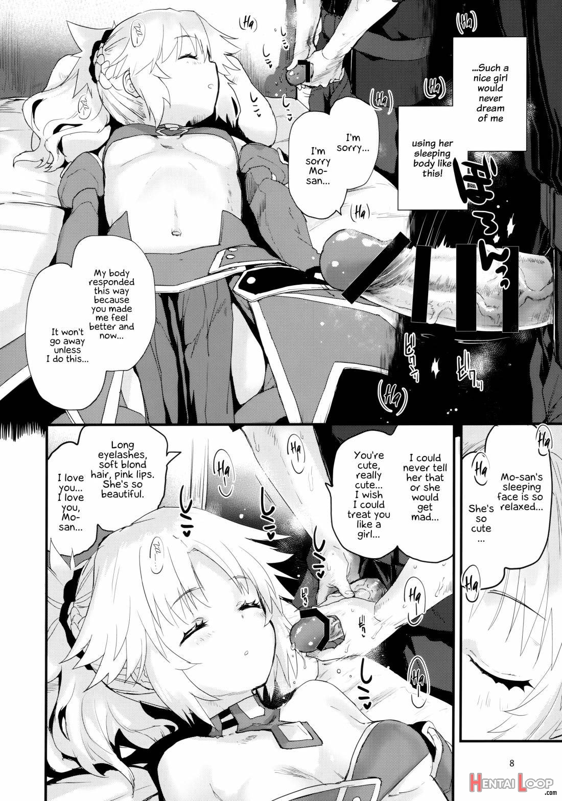 Gomen Ne Mo-san… page 7