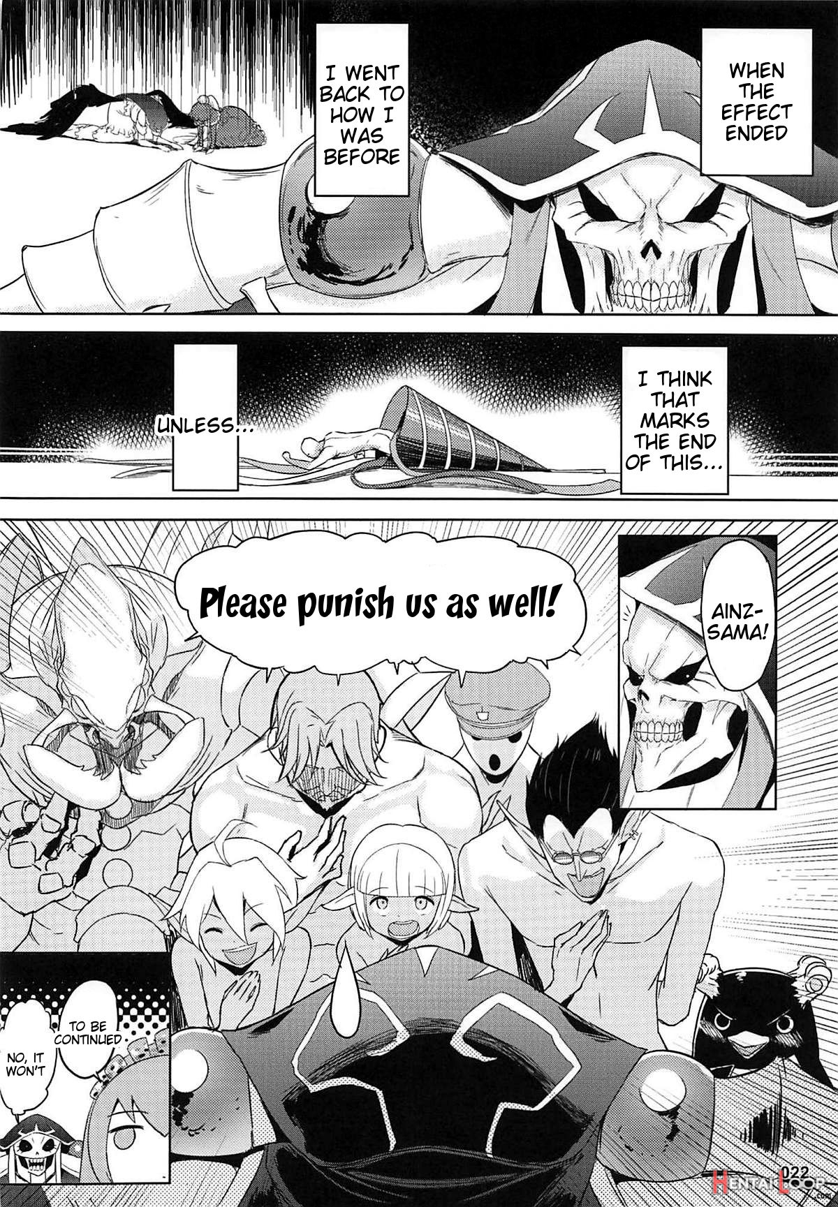 Goranshin Nasai! Ainz-sama page 22