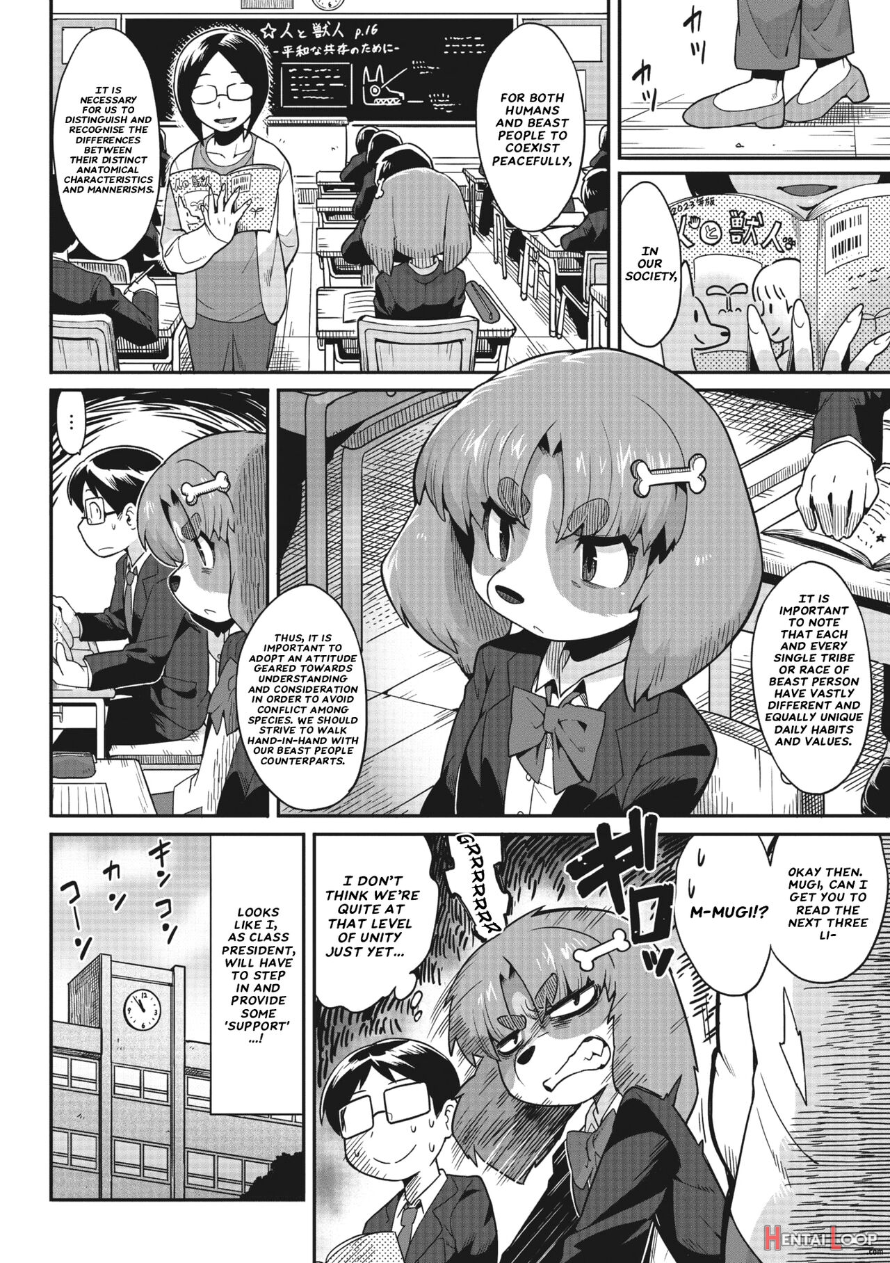 Goshujin-sama!! page 2