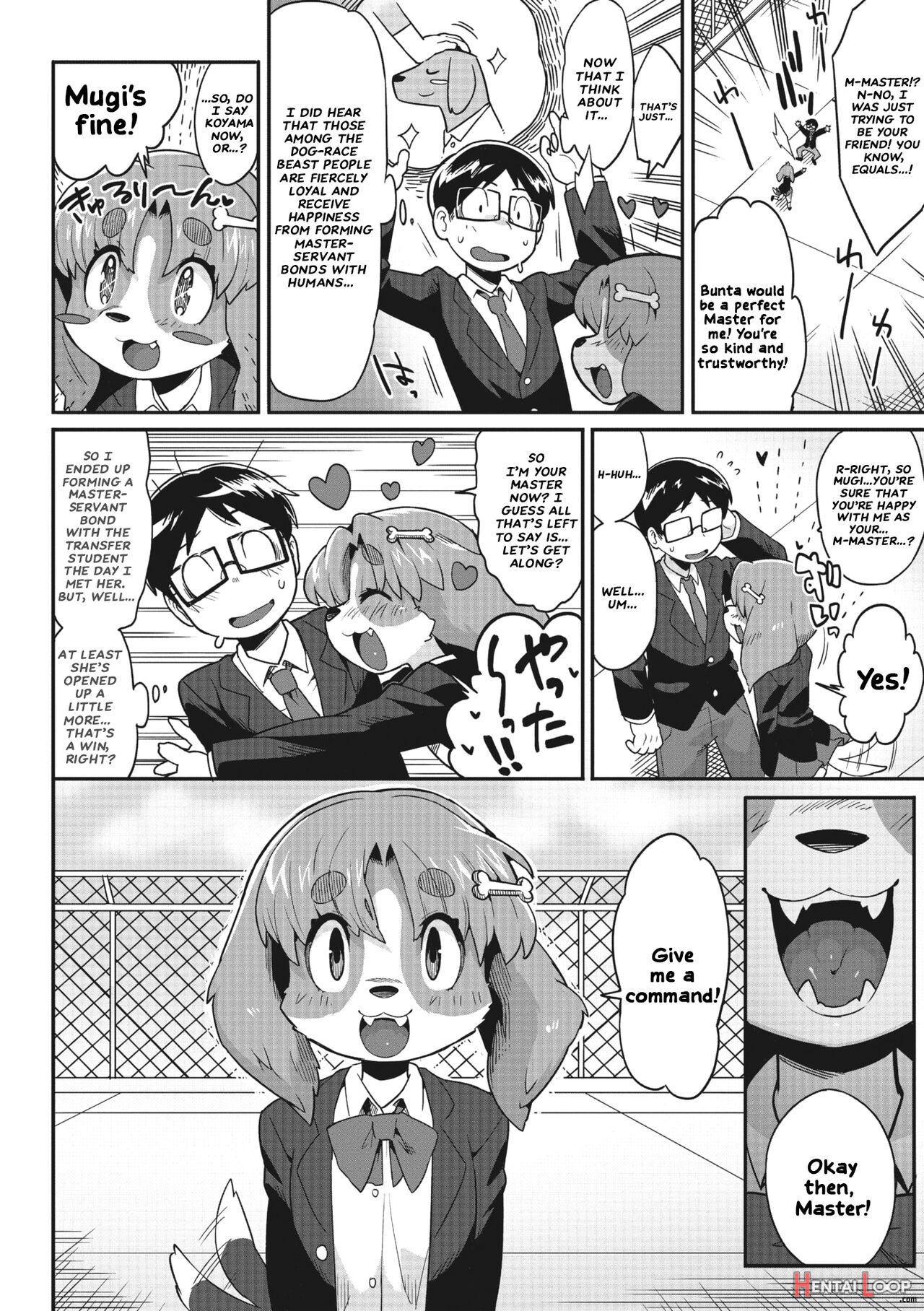 Goshujin-sama!! page 8