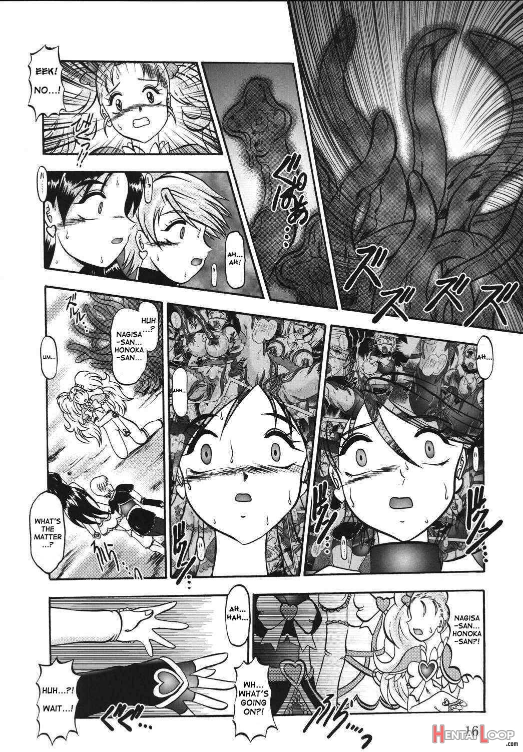 Greatest Eclipse True Shine ~kouki~ page 15