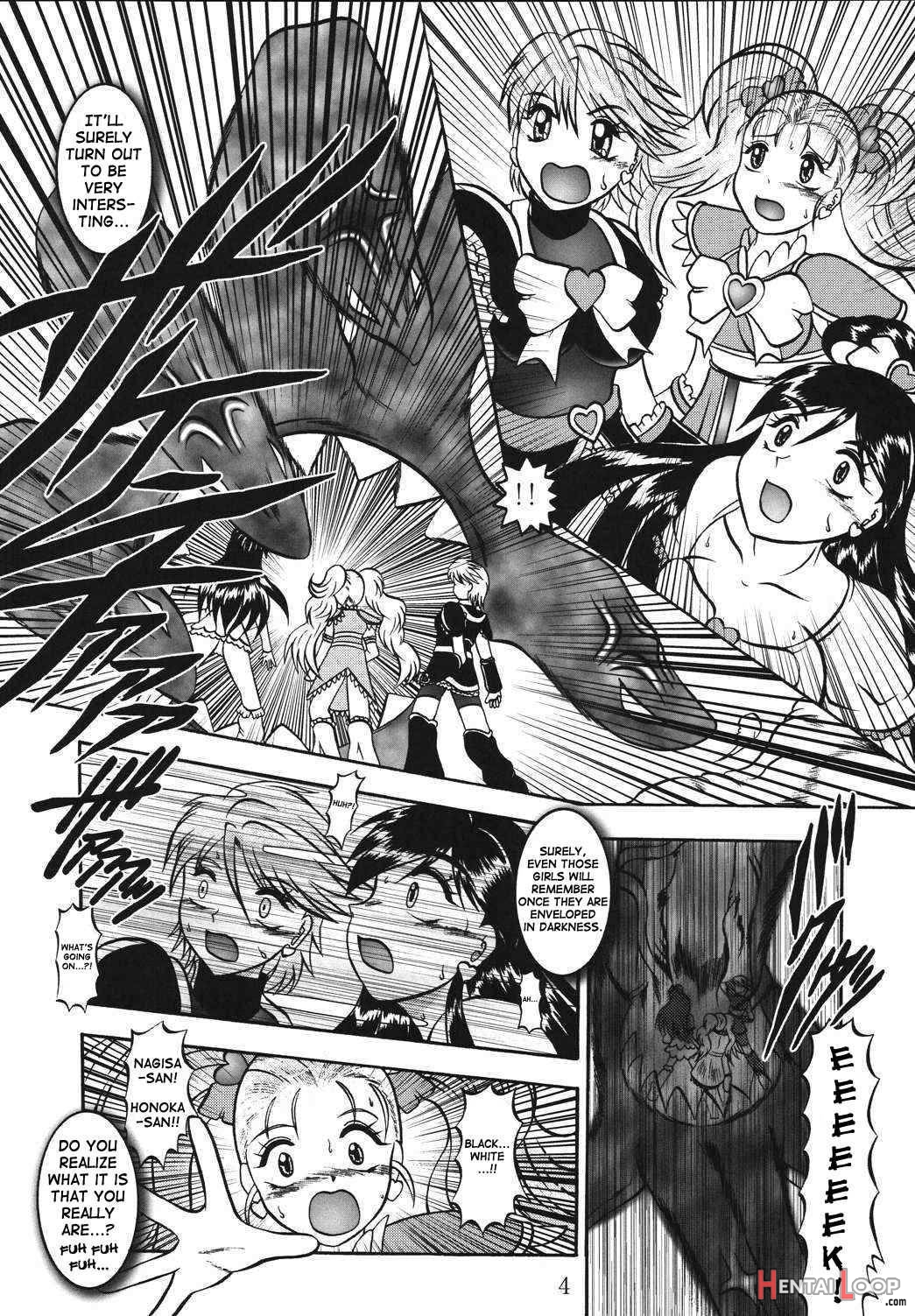 Greatest Eclipse True Shine ~kouki~ page 3