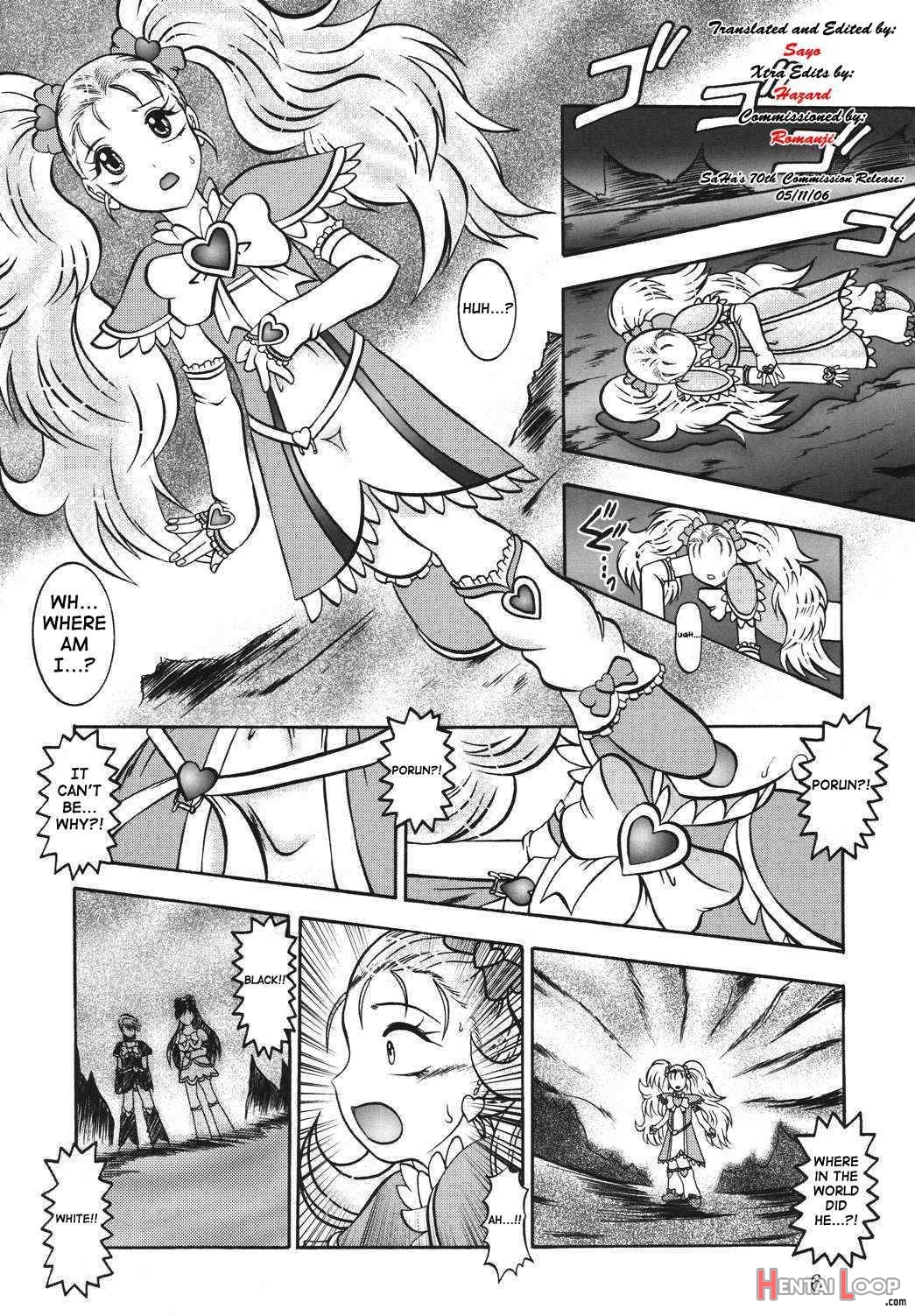 Greatest Eclipse True Shine ~kouki~ page 5