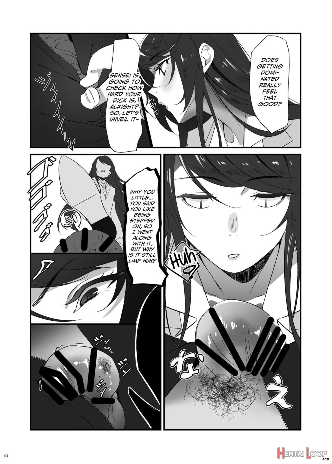 Gundo Sensei No Ashi De Musou Suru page 3