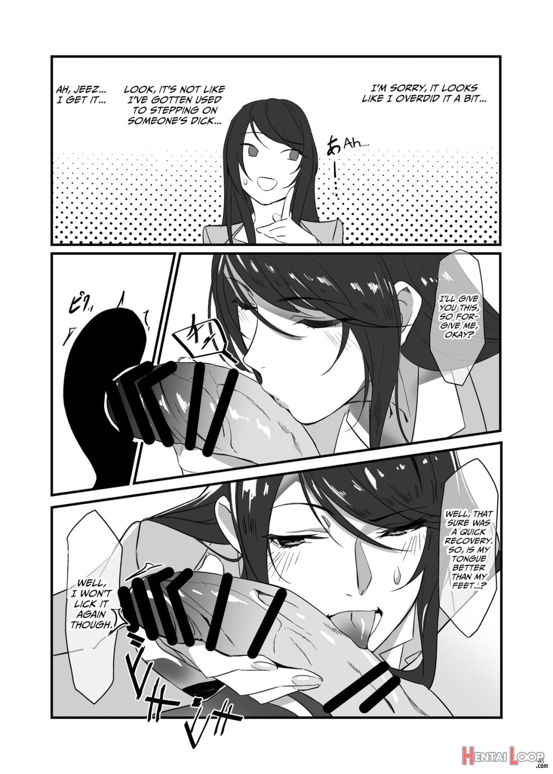 Gundo Sensei No Ashi De Musou Suru page 4