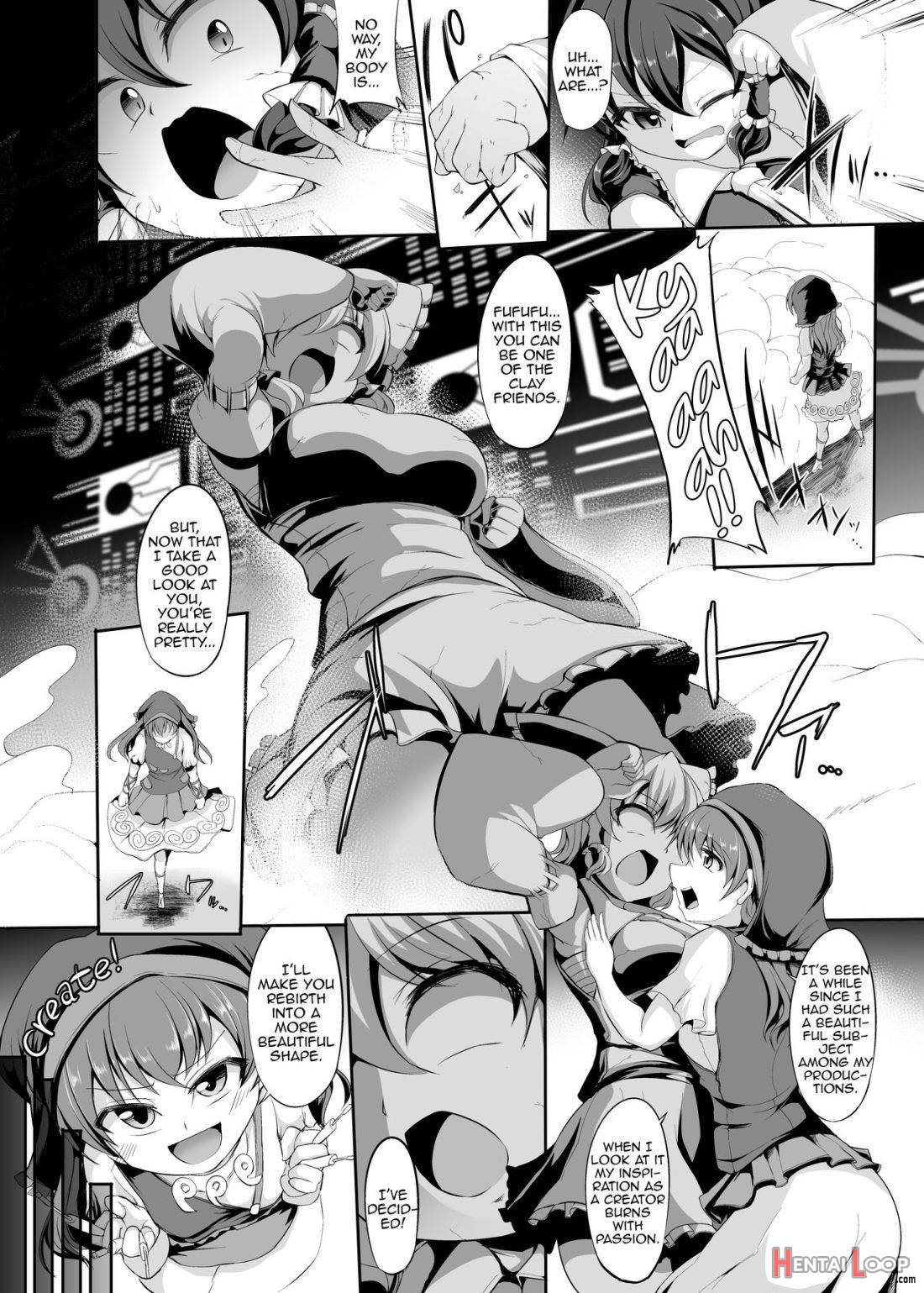 Guuzou Saimin page 3