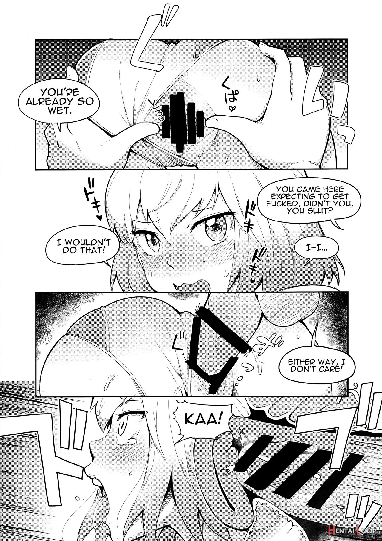 Gwenpool Ecchi Na Sekai Ni Ojama Shima~su page 8