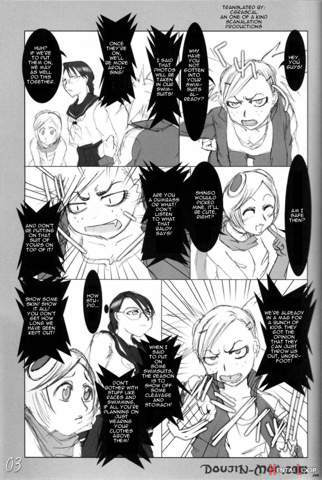 H-sen Vol. 11 page 2