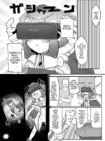 Hacka Doll 3kyun No Vr Shokushu Simulation! page 3