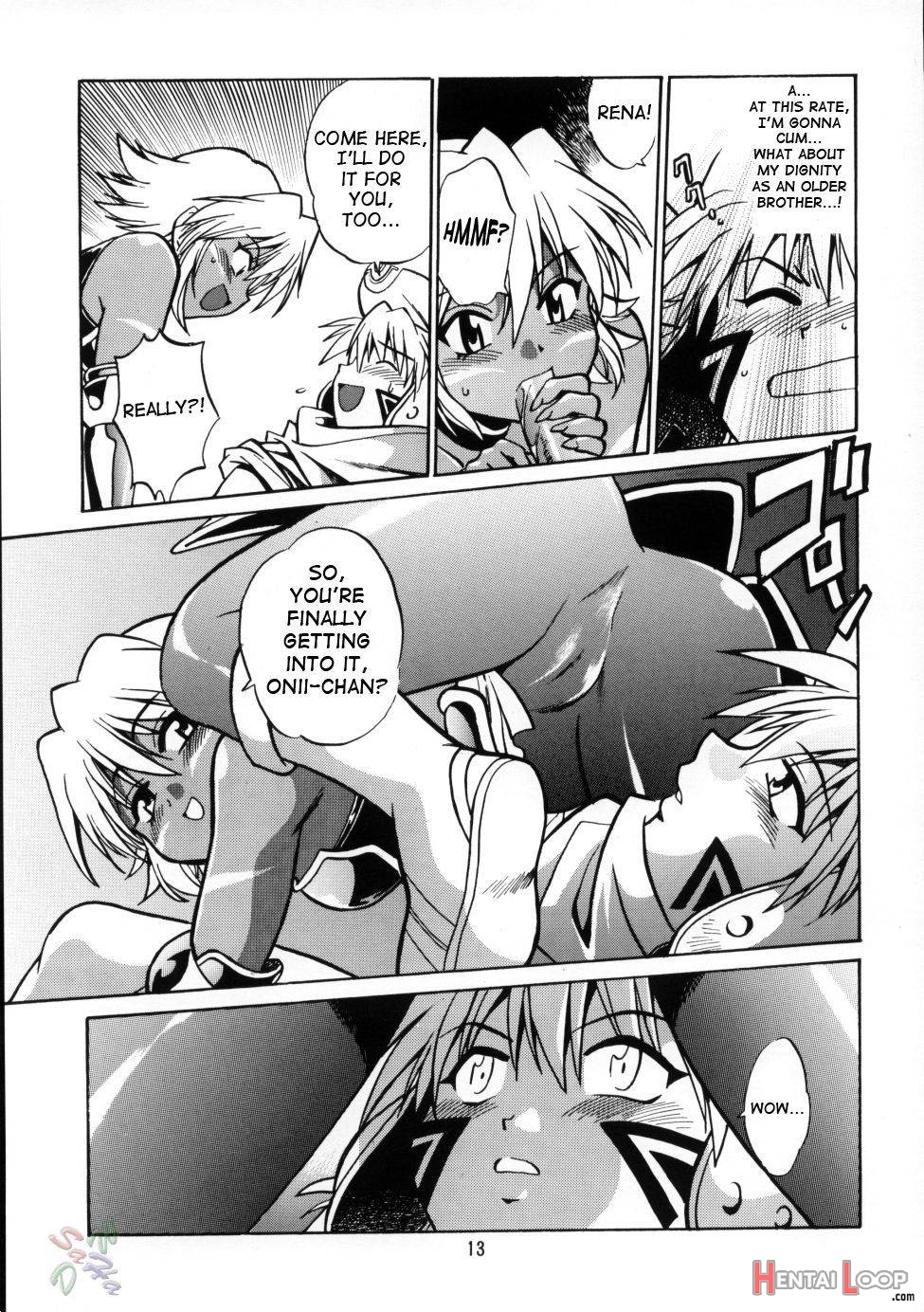 .hack//extra page 11