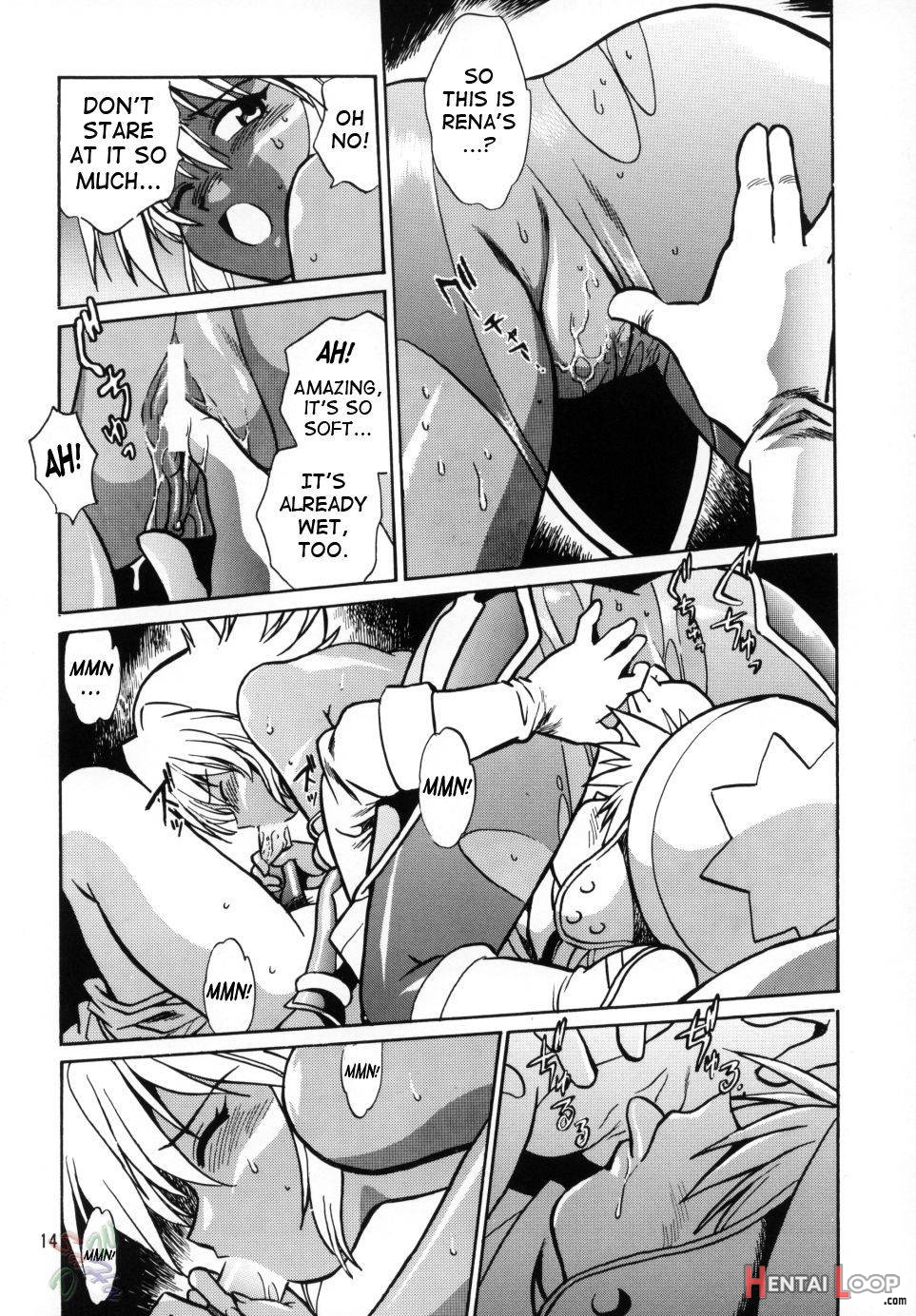 .hack//extra page 12