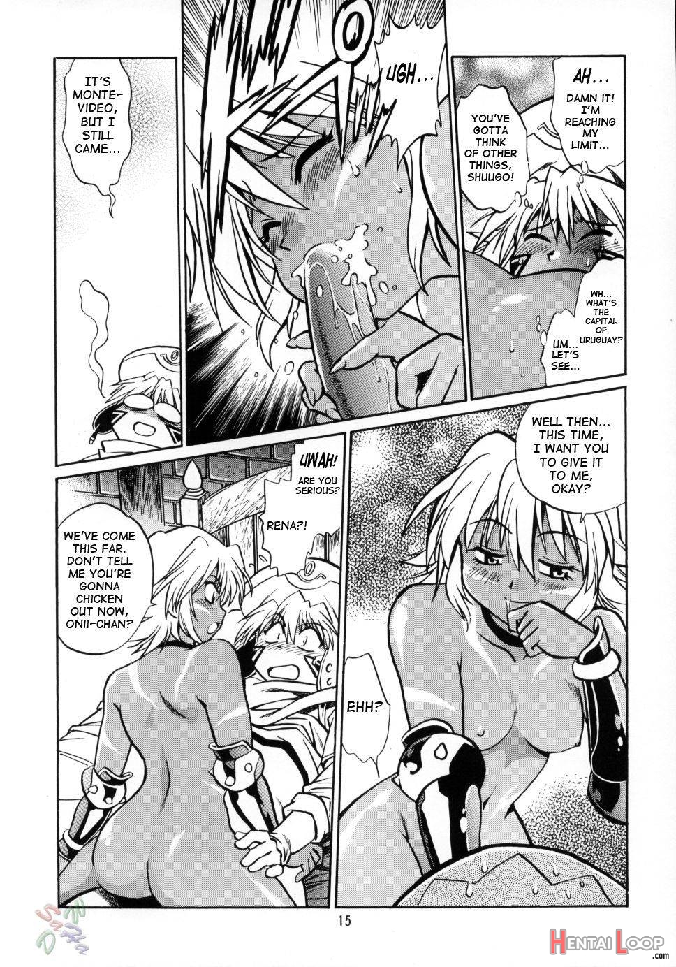 .hack//extra page 13