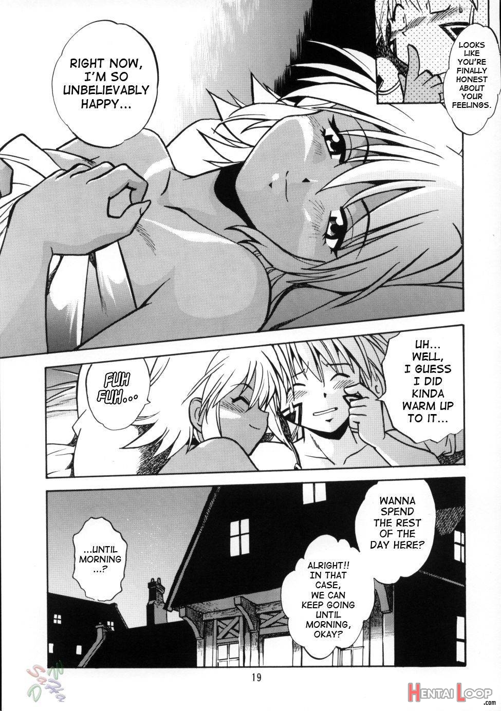 .hack//extra page 17
