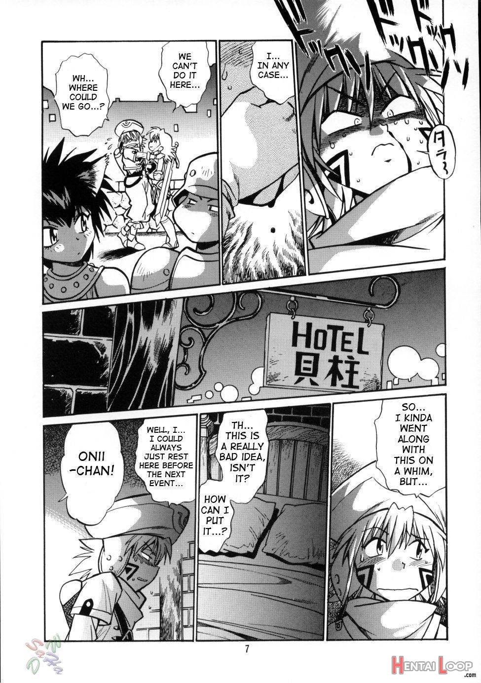 .hack//extra page 5