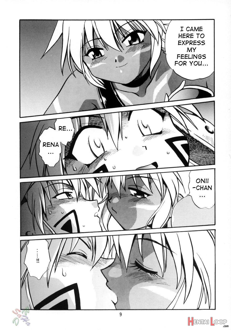 .hack//extra page 7